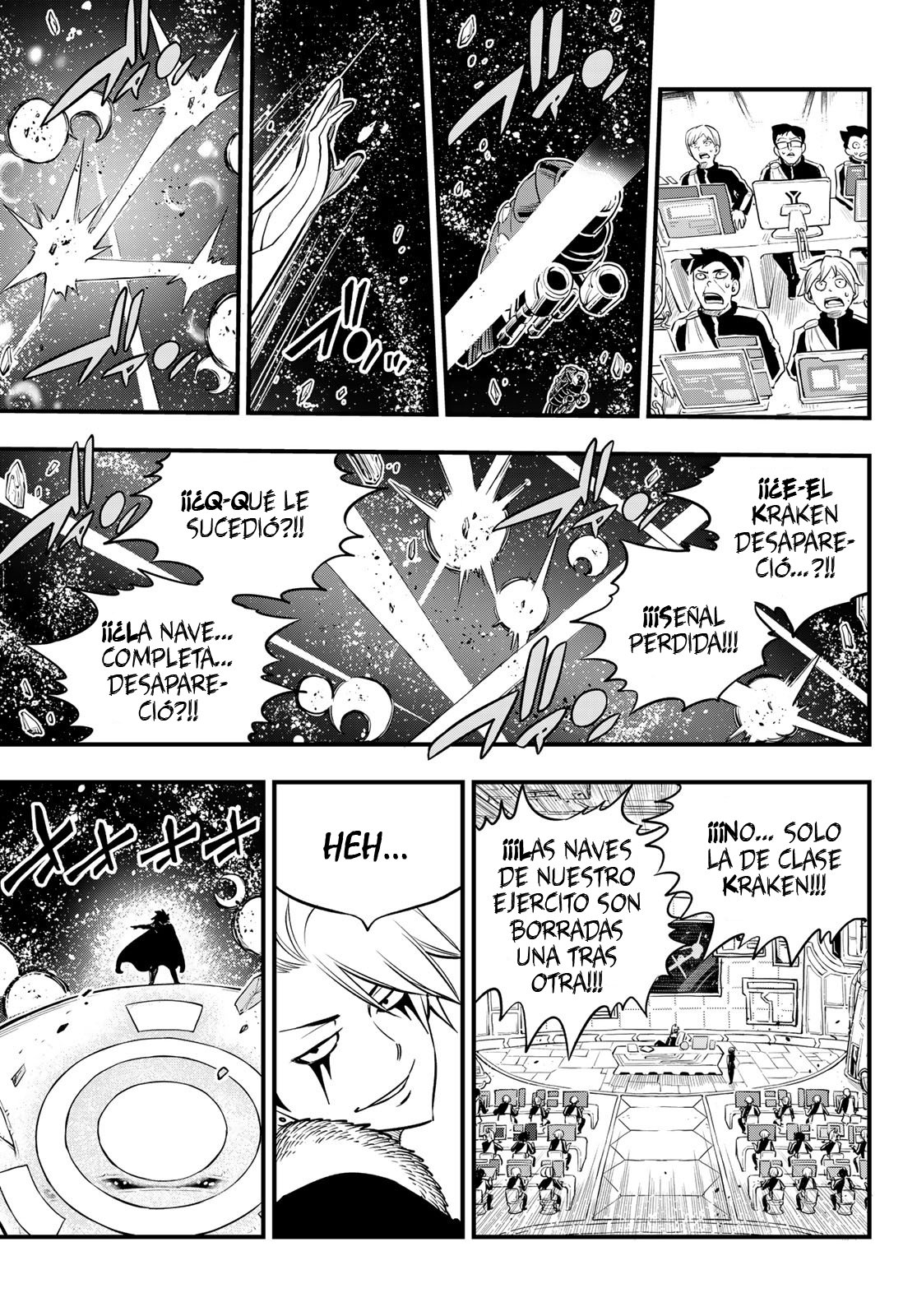 Read Edens Zero ES Manga Online
