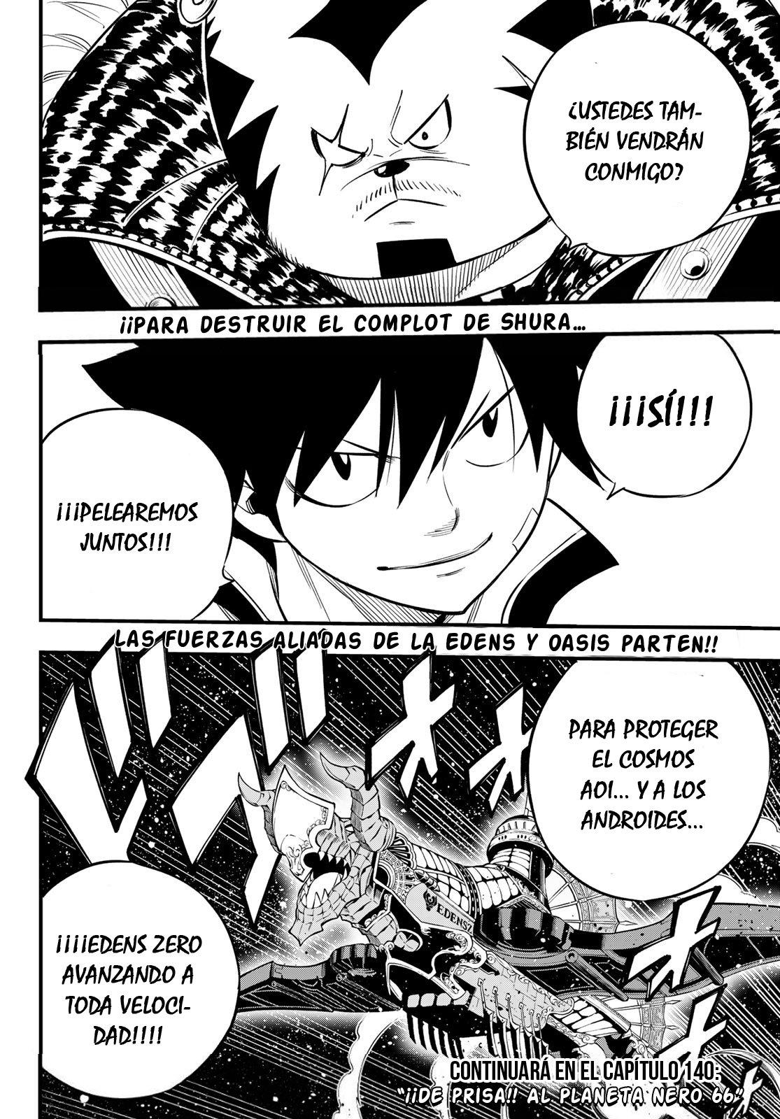 Read Edens Zero ES Manga Online