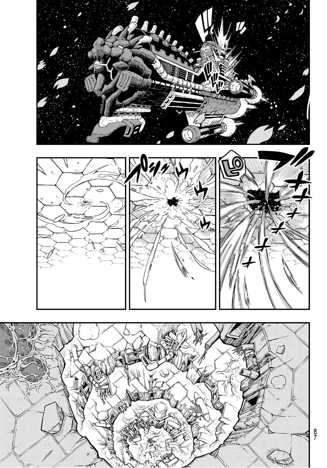 Read Edens Zero ES Manga Online