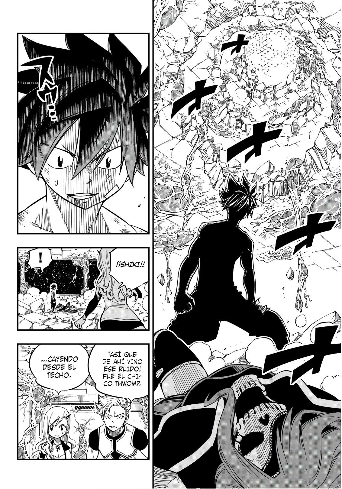 Read Edens Zero ES Manga Online