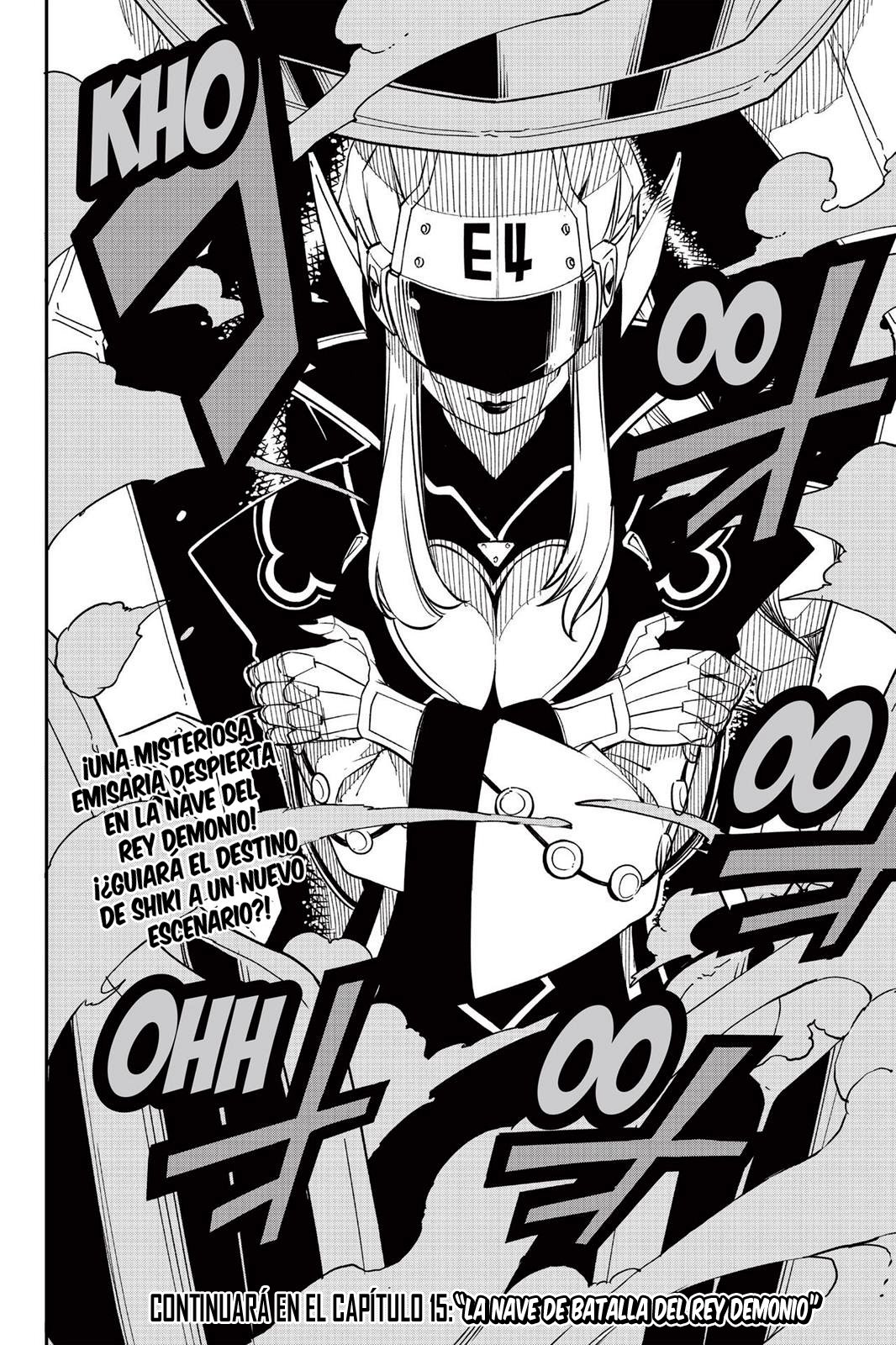 Read Edens Zero ES Manga Online