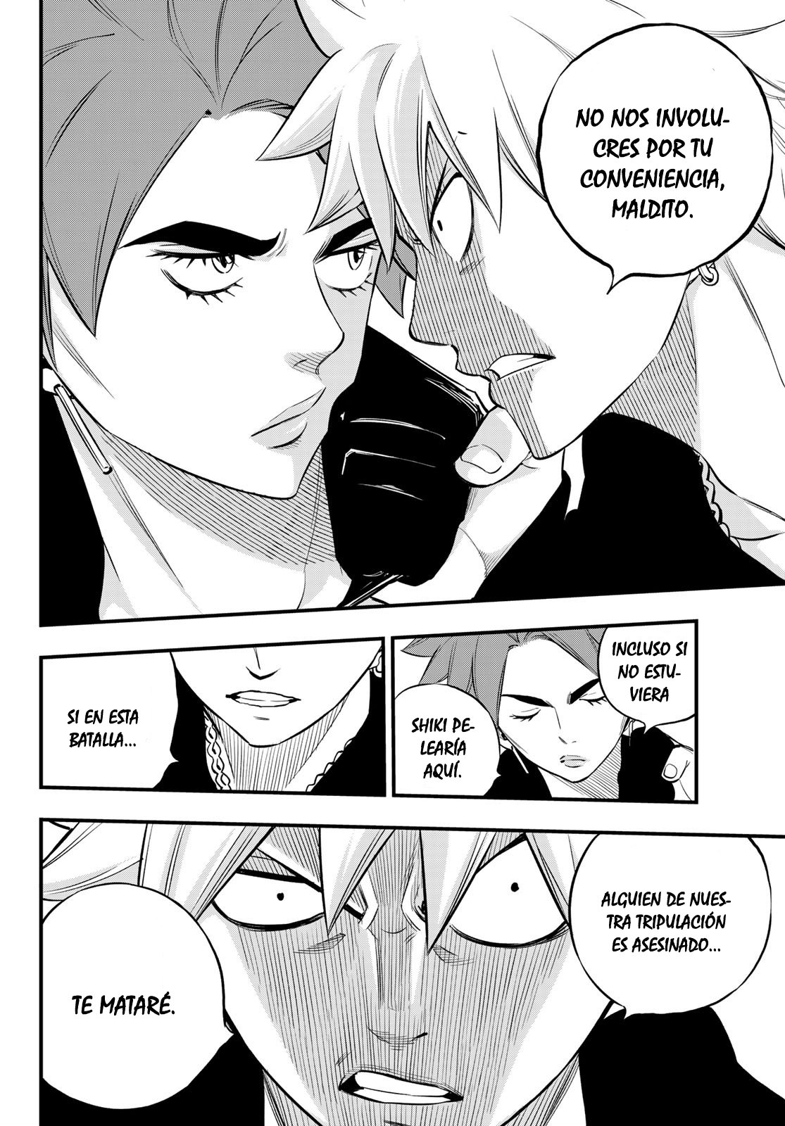 Read Edens Zero ES Manga Online