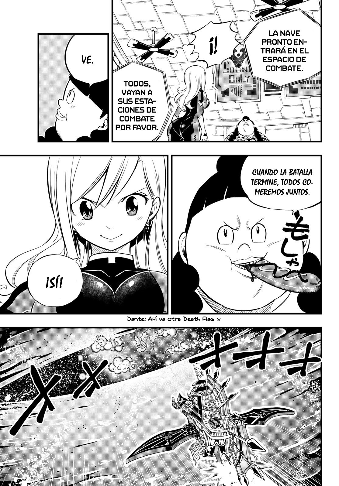 Read Edens Zero ES Manga Online
