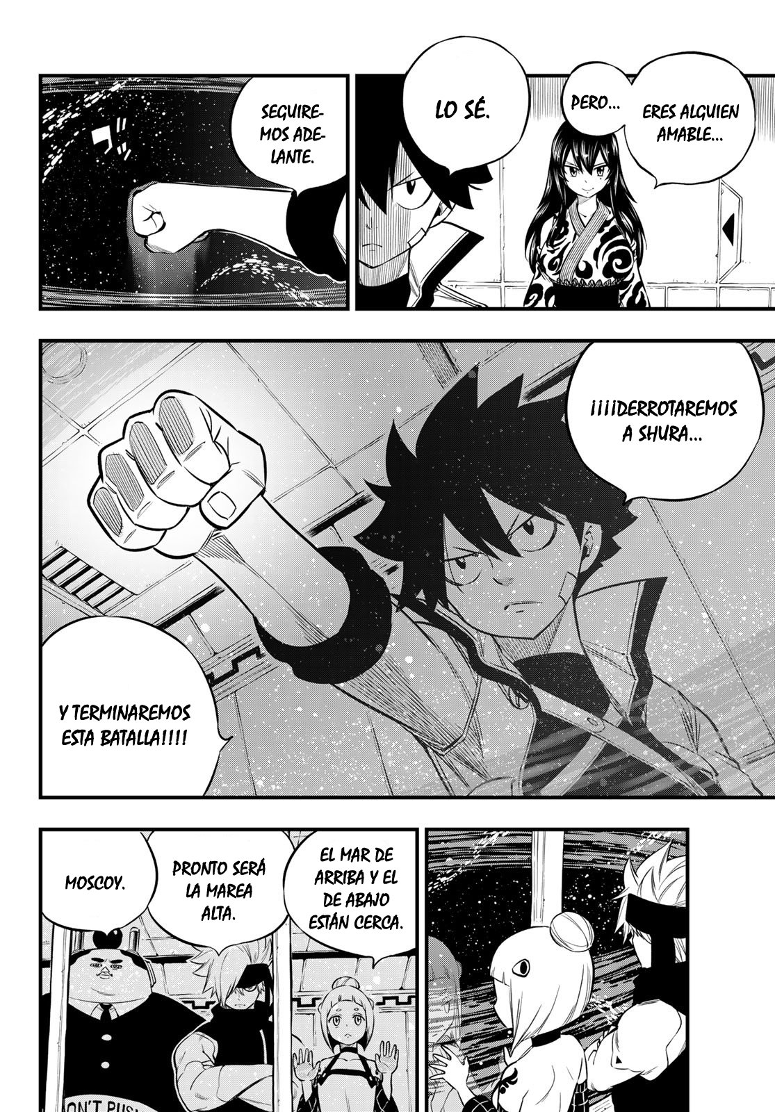 Read Edens Zero ES Manga Online