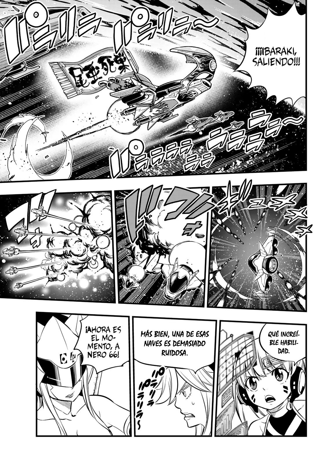 Read Edens Zero ES Manga Online