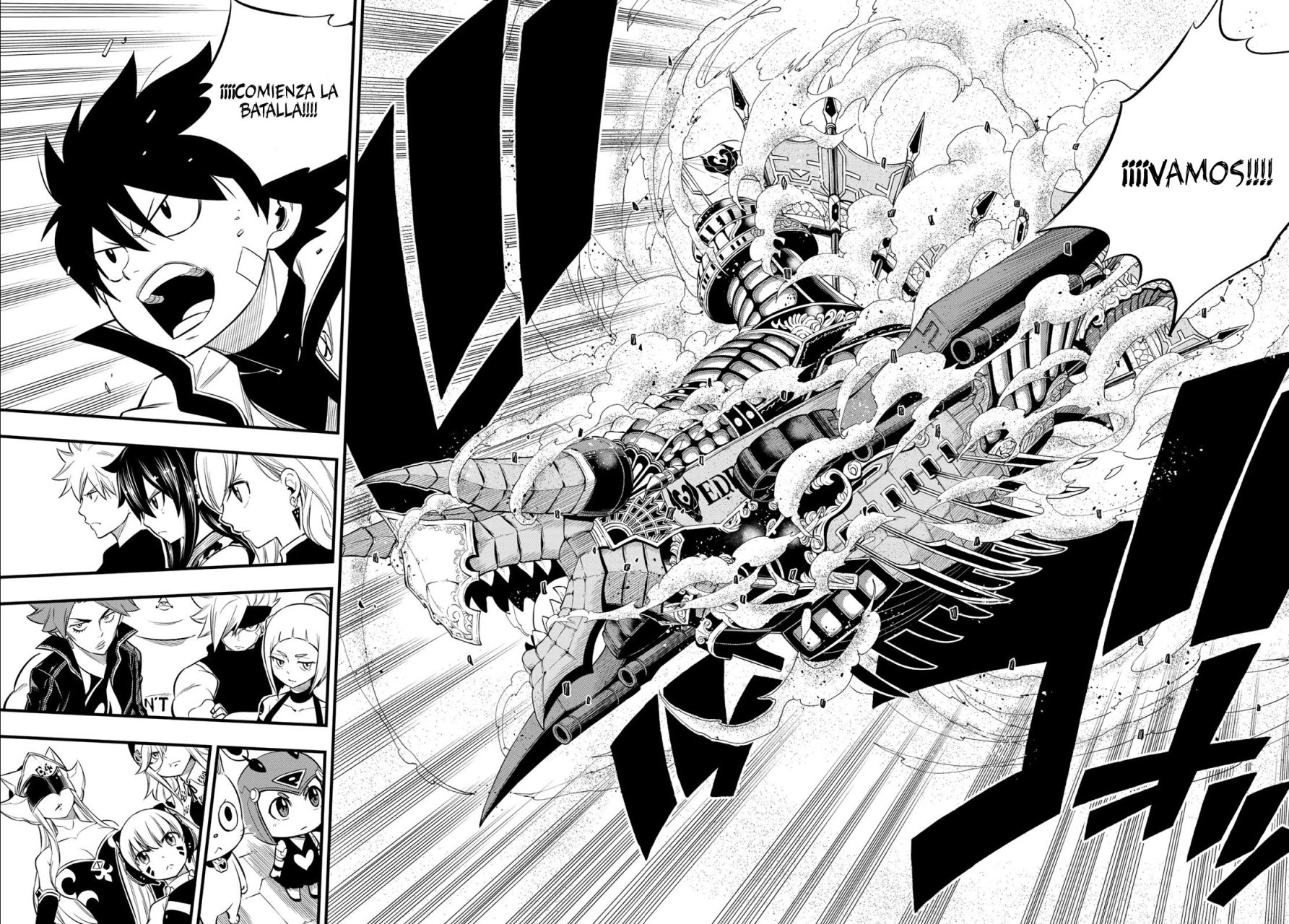 Read Edens Zero ES Manga Online