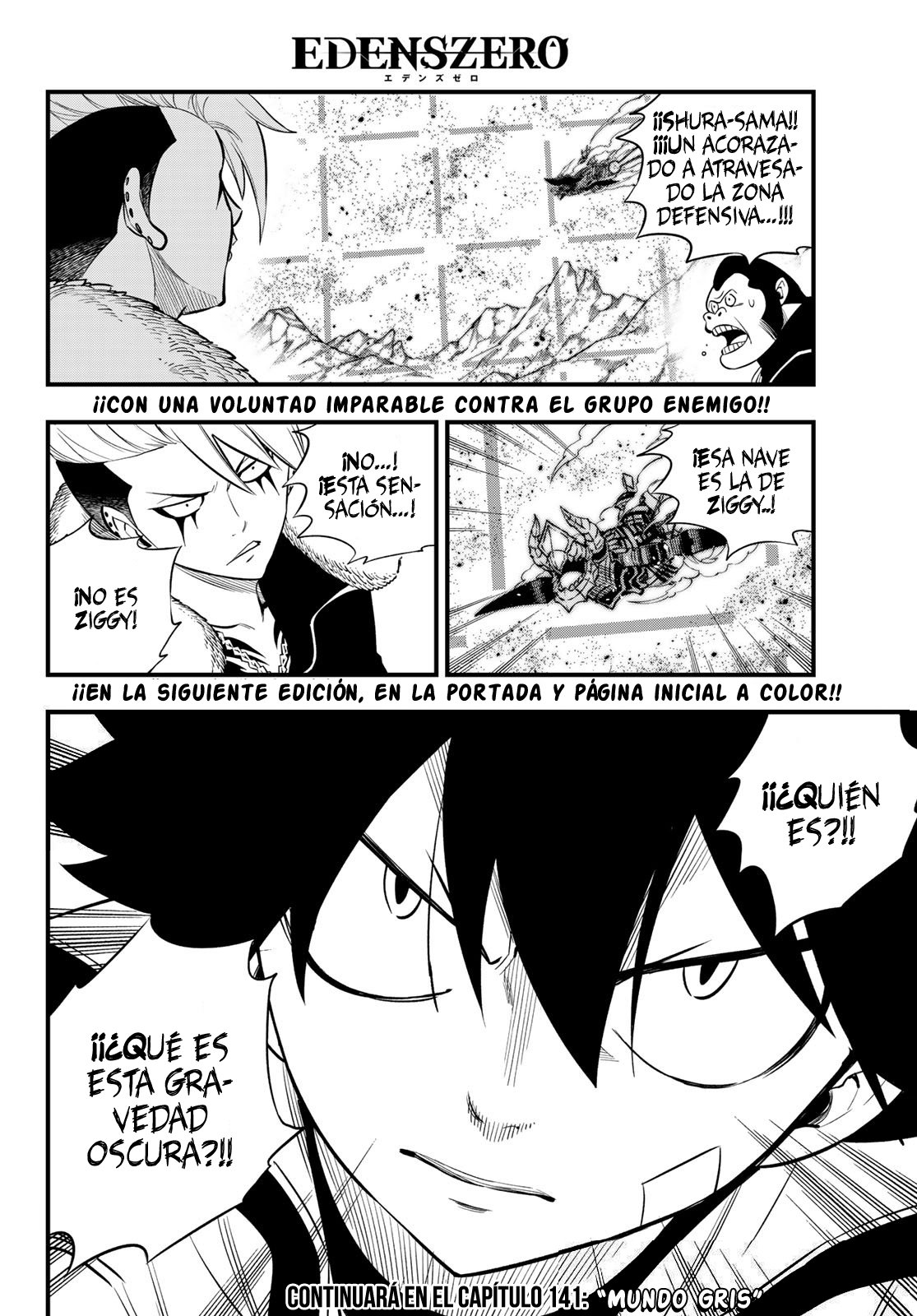 Read Edens Zero ES Manga Online