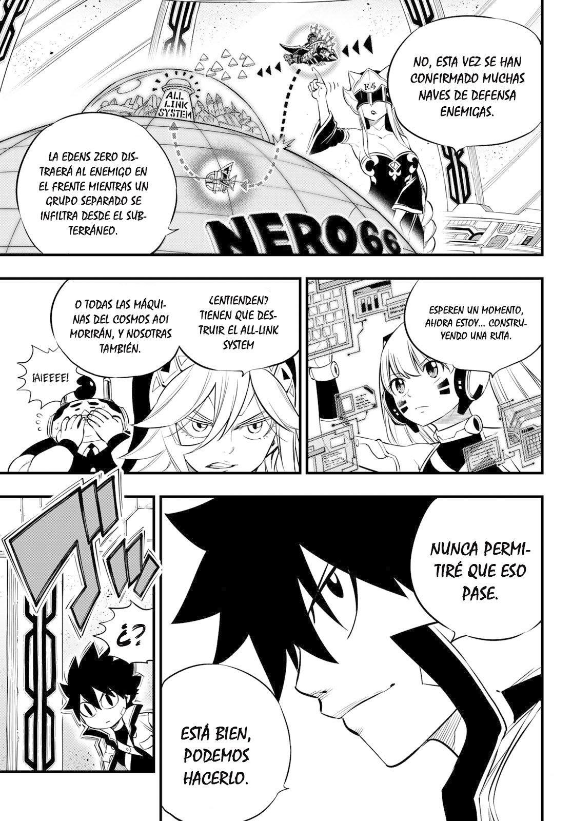 Read Edens Zero ES Manga Online