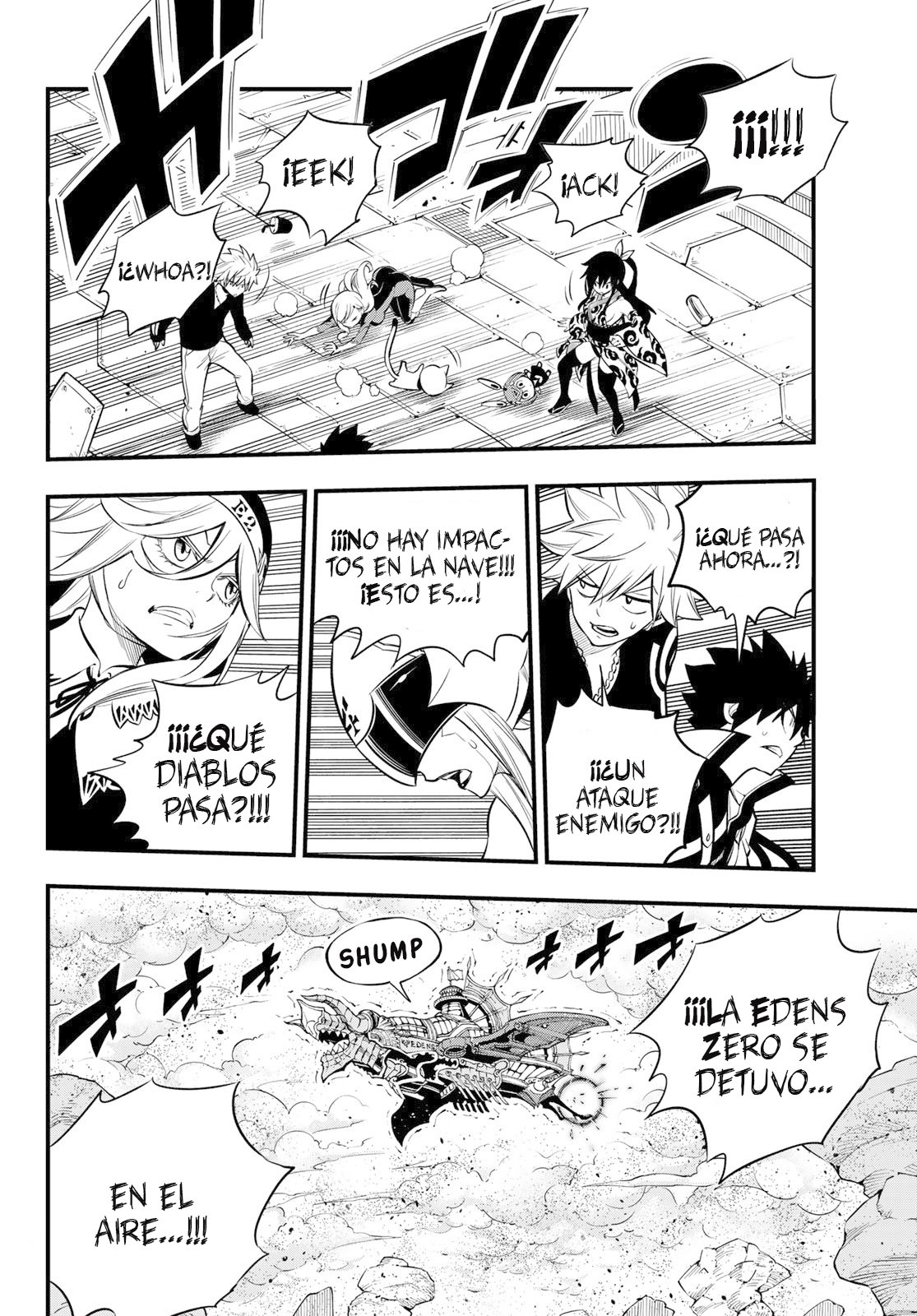 Read Edens Zero ES Manga Online