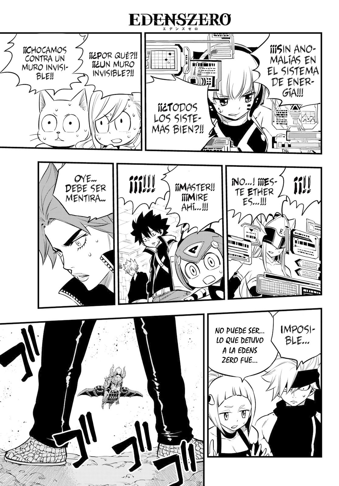 Read Edens Zero ES Manga Online