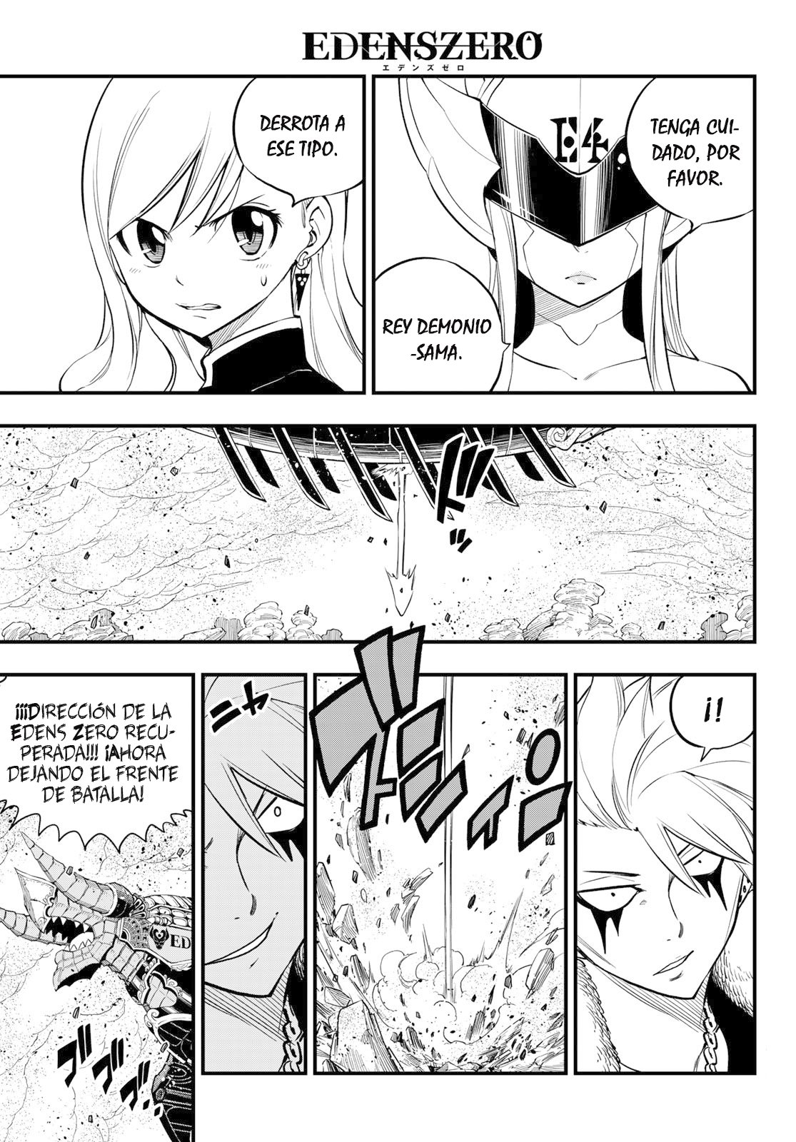 Read Edens Zero ES Manga Online