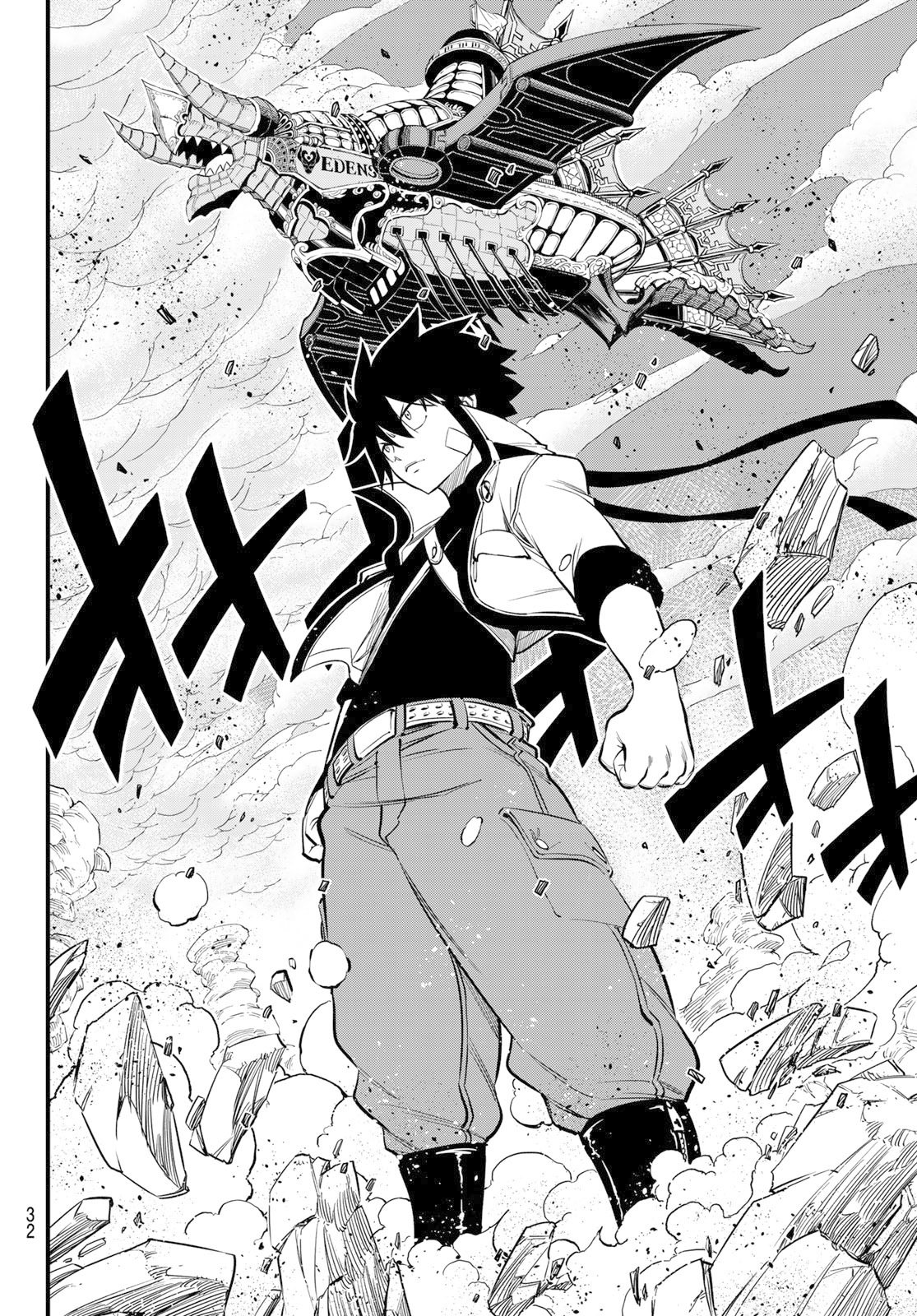 Read Edens Zero ES Manga Online