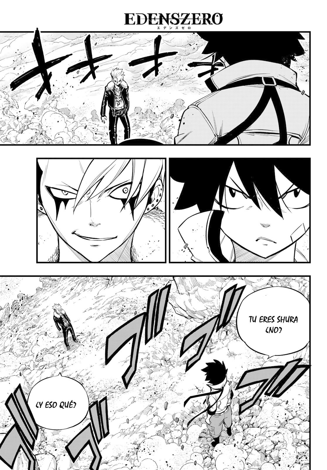Read Edens Zero ES Manga Online