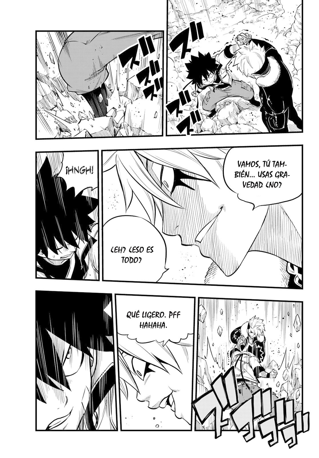 Read Edens Zero ES Manga Online