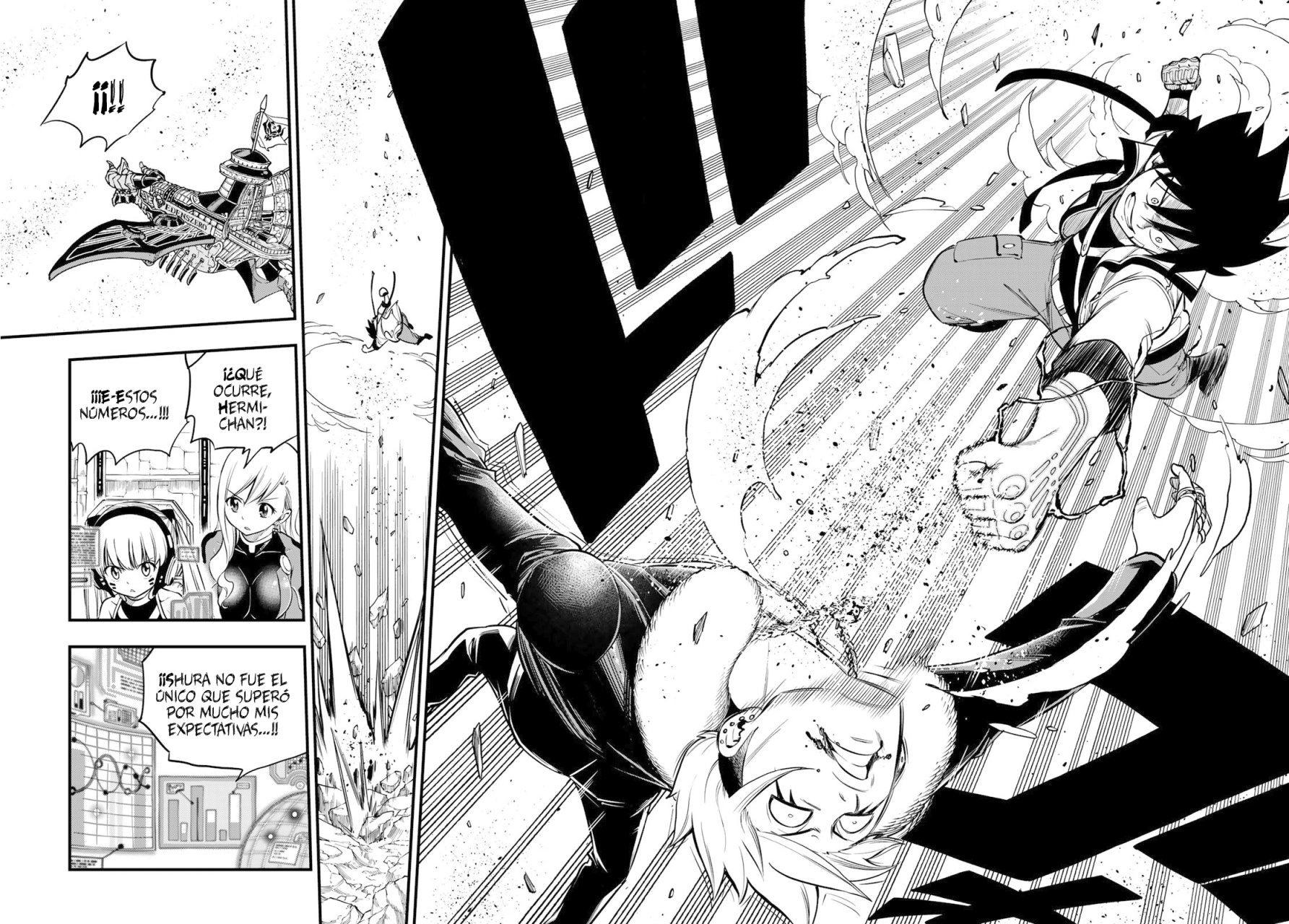 Read Edens Zero ES Manga Online