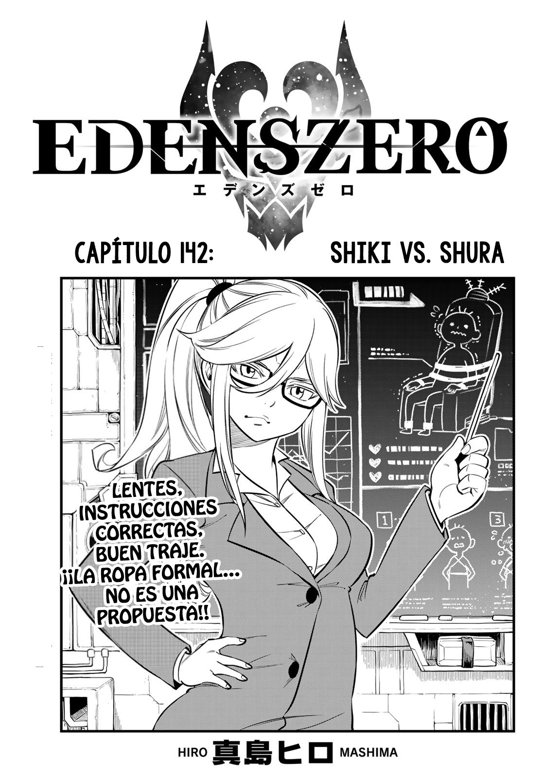 Read Edens Zero ES Manga Online
