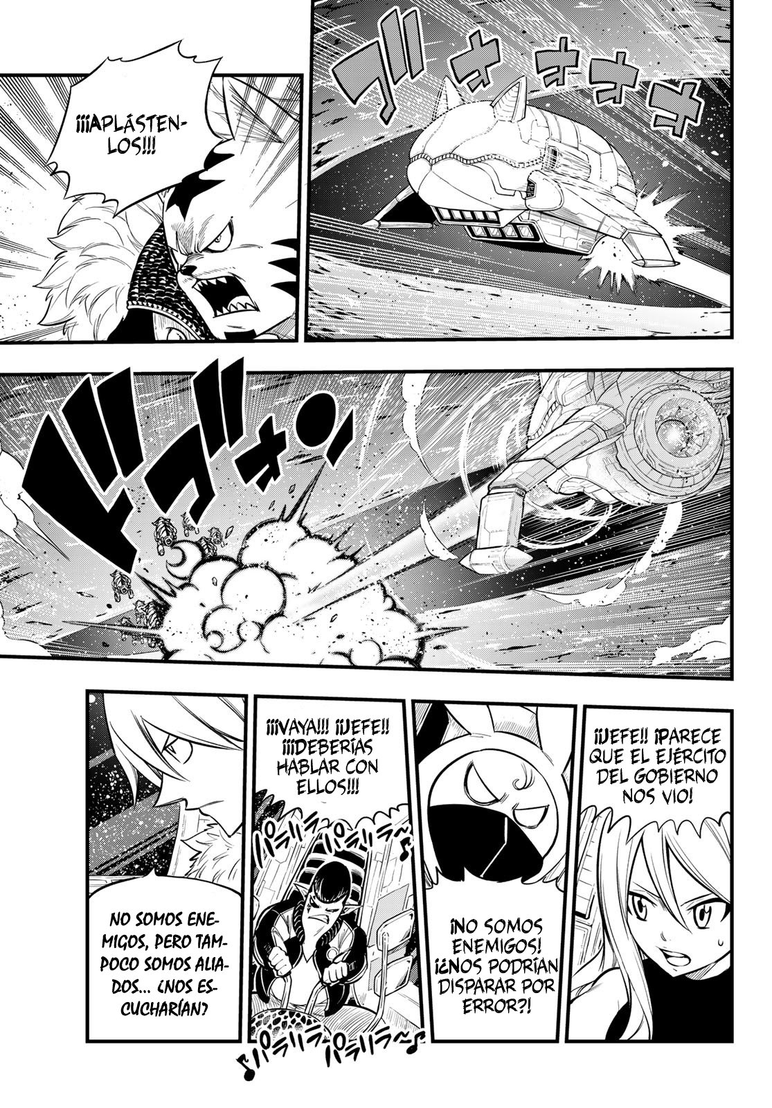 Read Edens Zero ES Manga Online