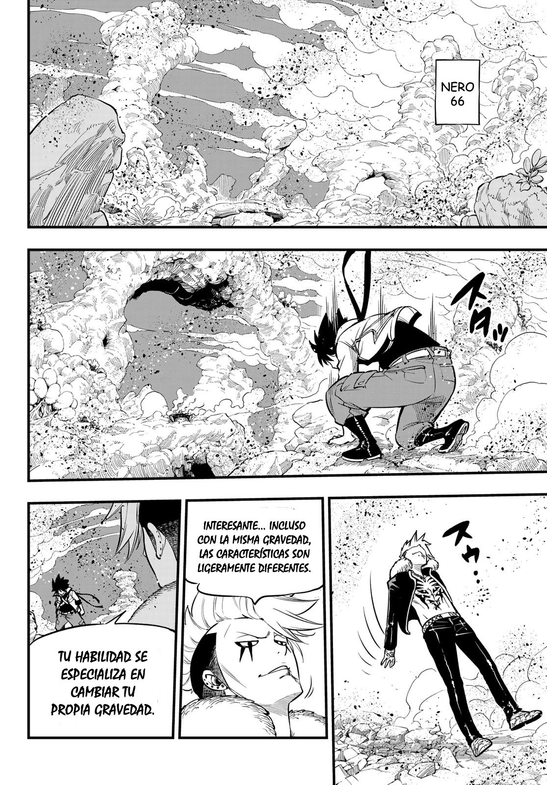 Read Edens Zero ES Manga Online