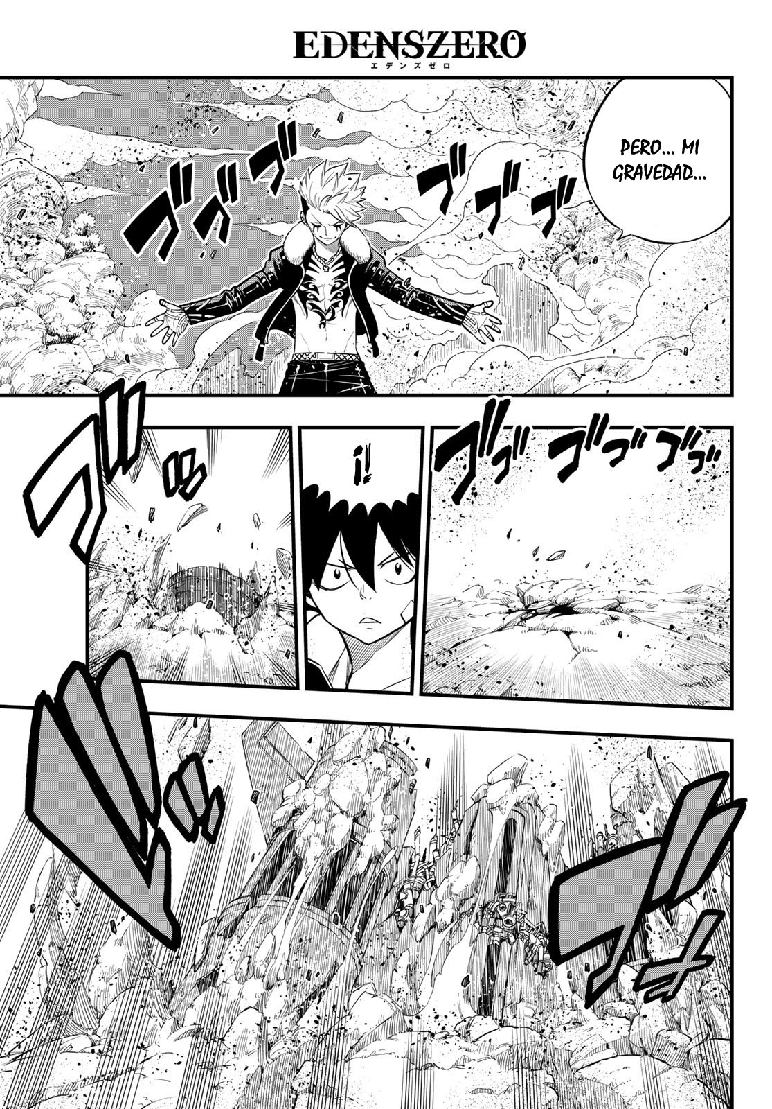 Read Edens Zero ES Manga Online