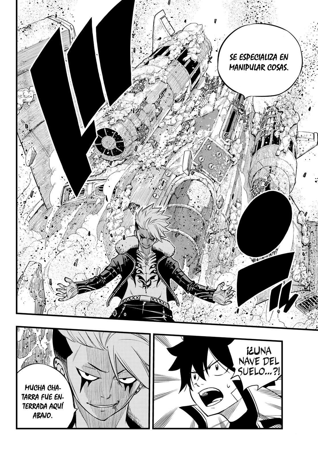 Read Edens Zero ES Manga Online