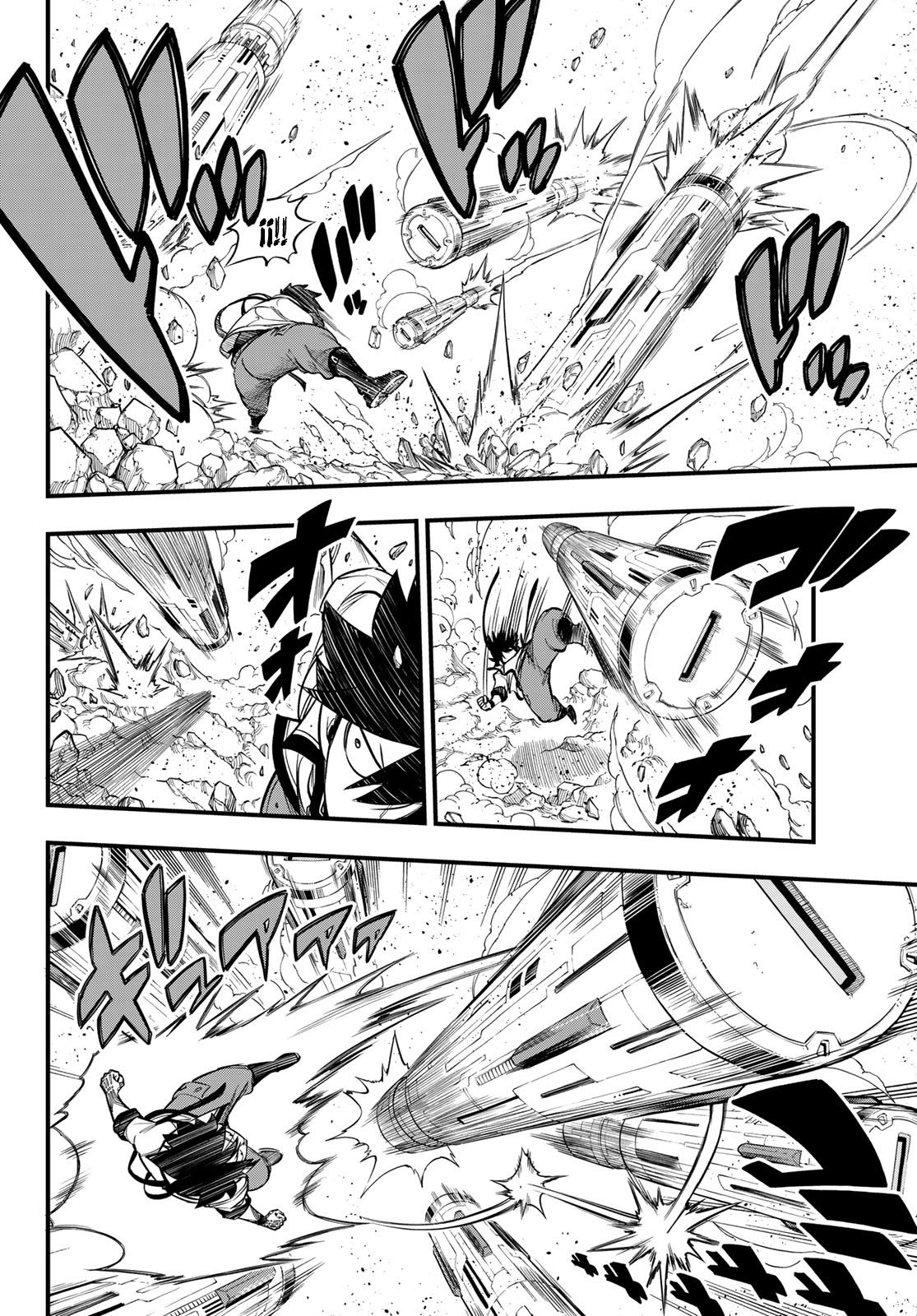 Read Edens Zero ES Manga Online
