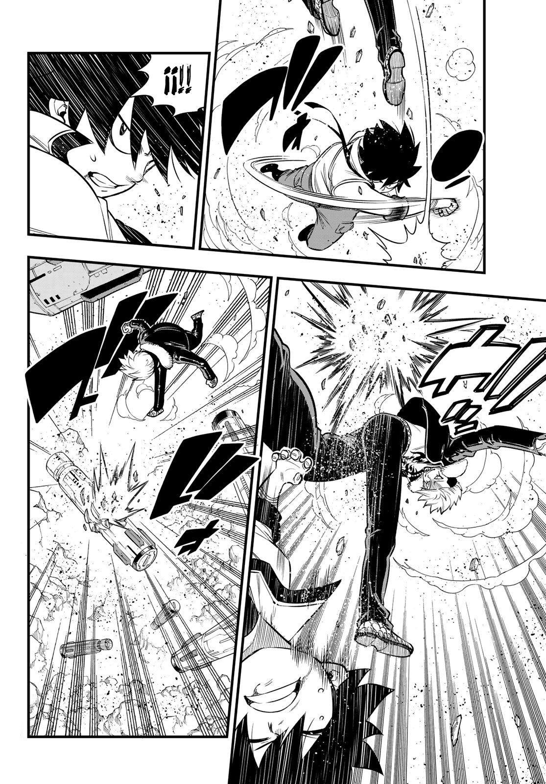 Read Edens Zero ES Manga Online