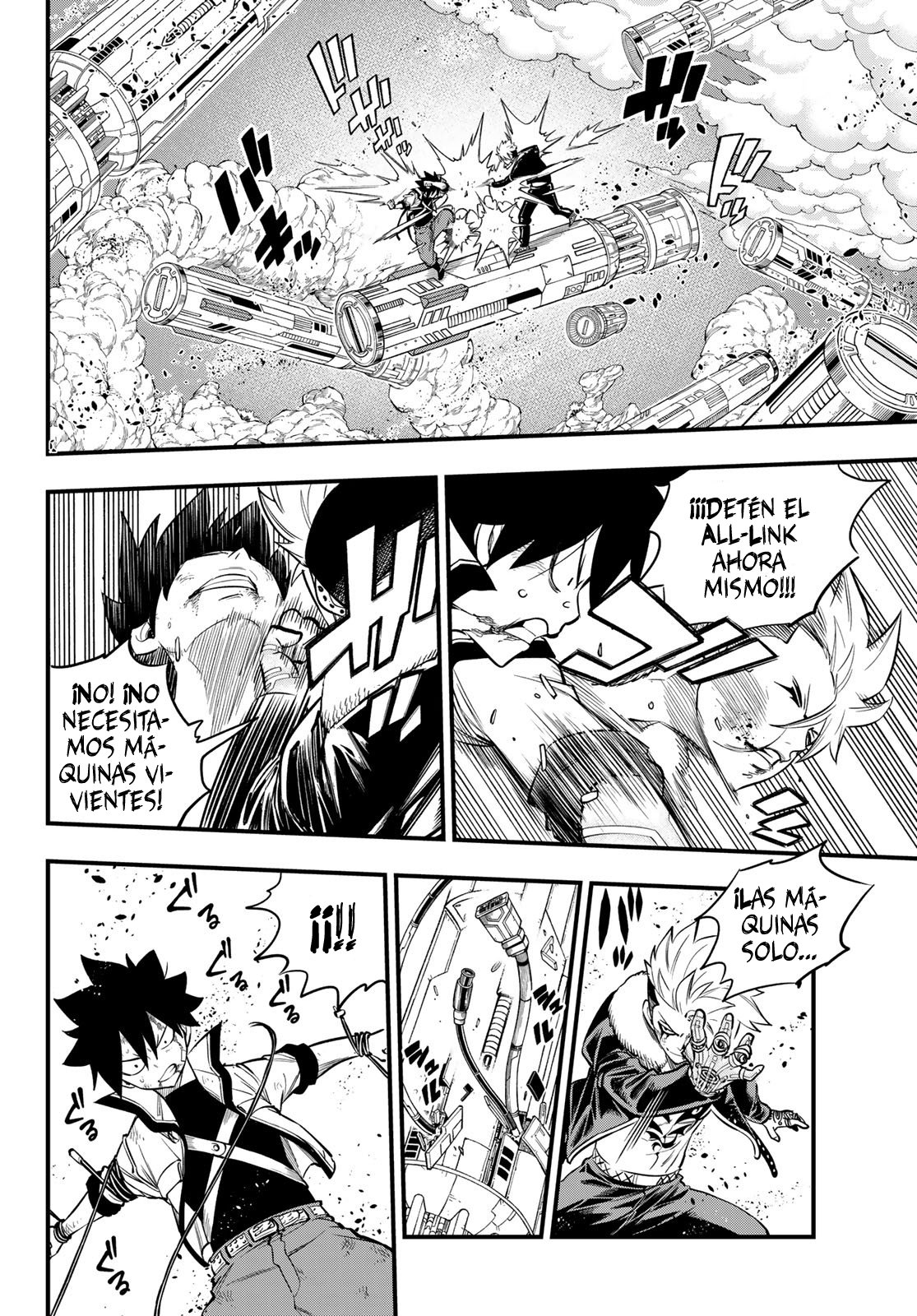 Read Edens Zero ES Manga Online