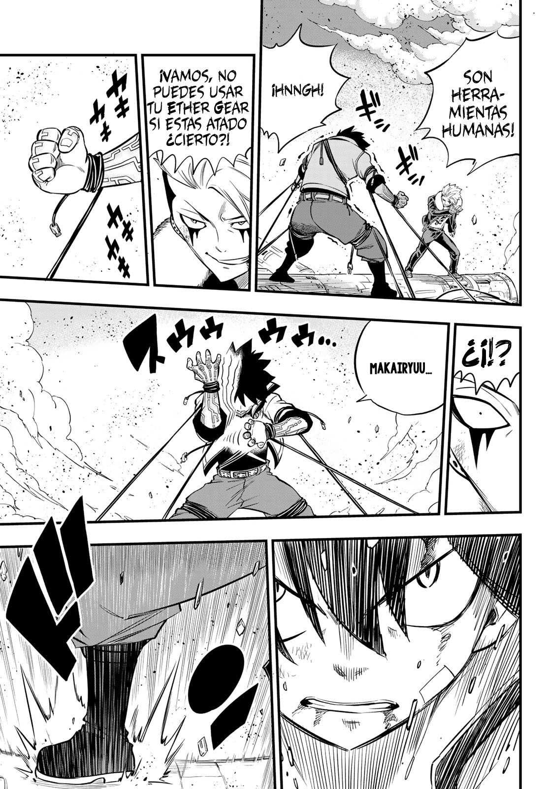 Read Edens Zero ES Manga Online