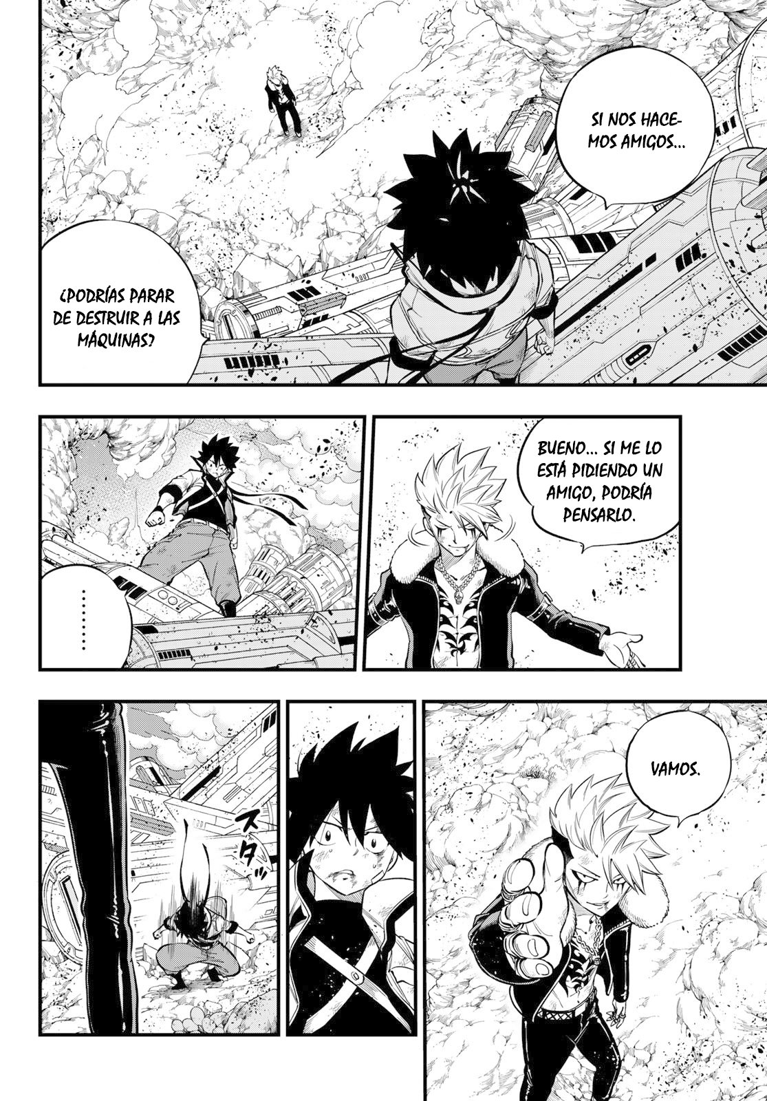 Read Edens Zero ES Manga Online