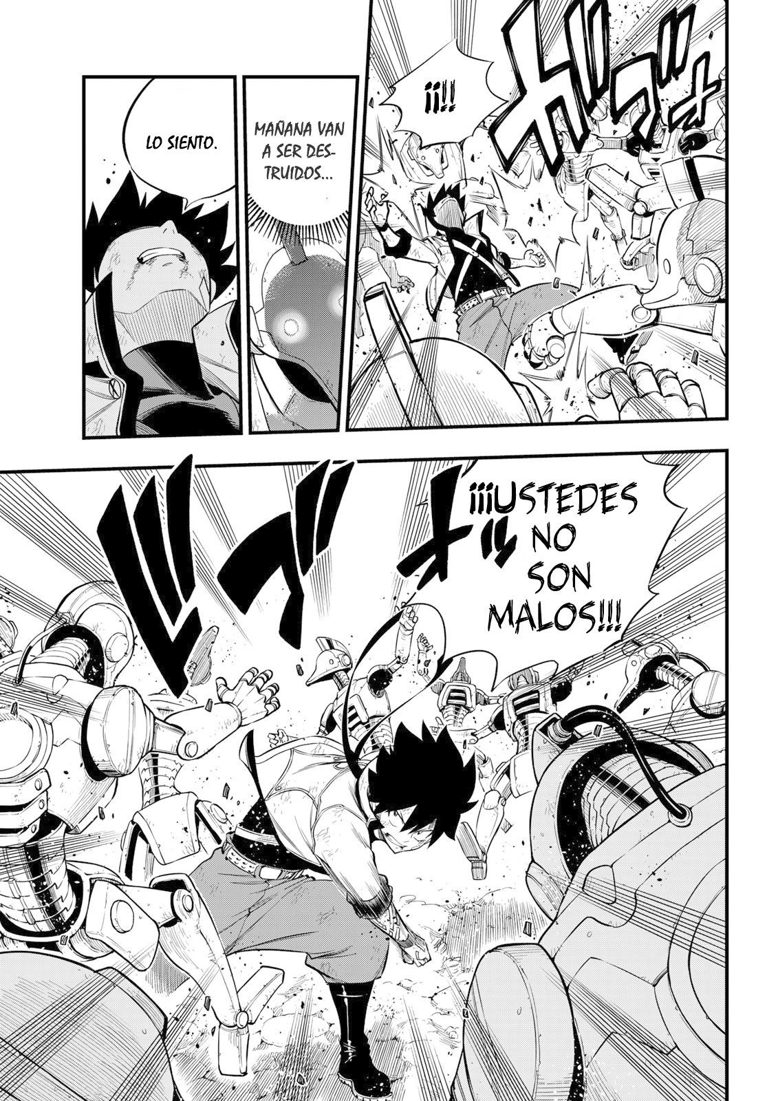 Read Edens Zero ES Manga Online