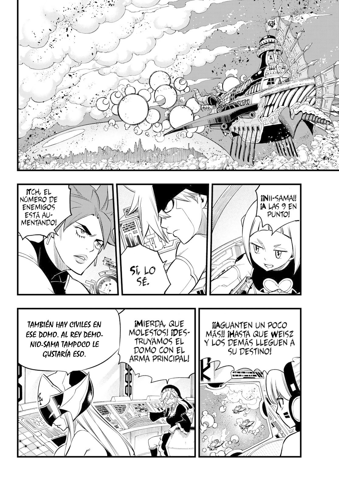 Read Edens Zero ES Manga Online