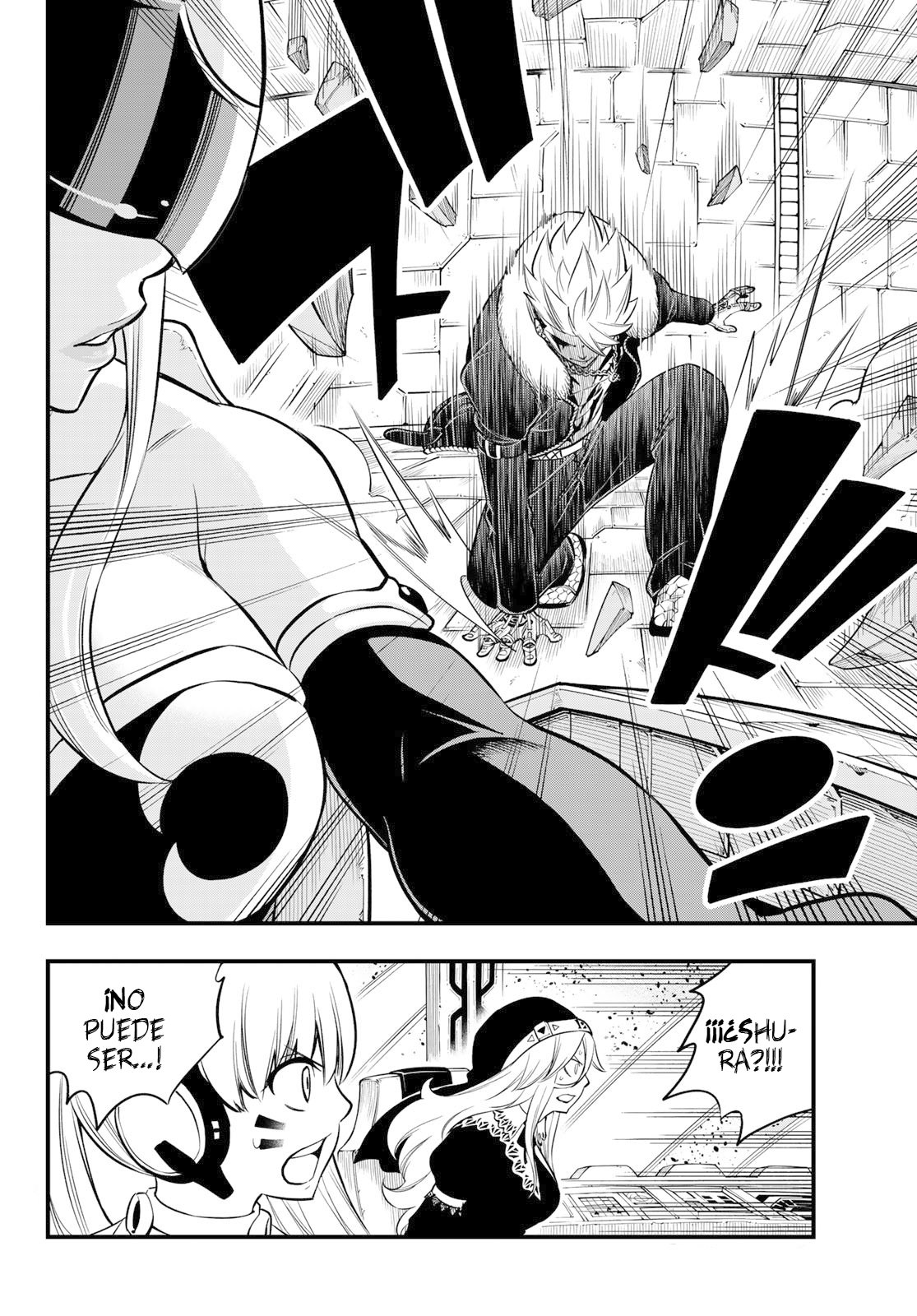 Read Edens Zero ES Manga Online