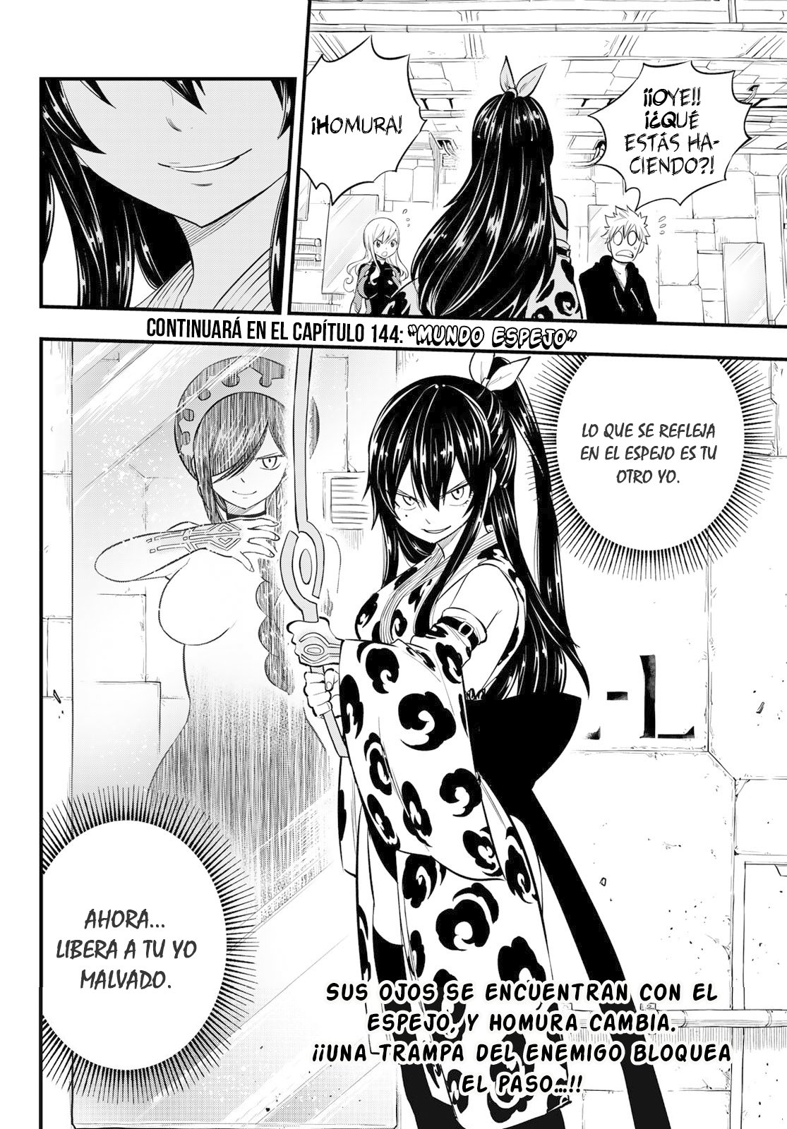 Read Edens Zero ES Manga Online