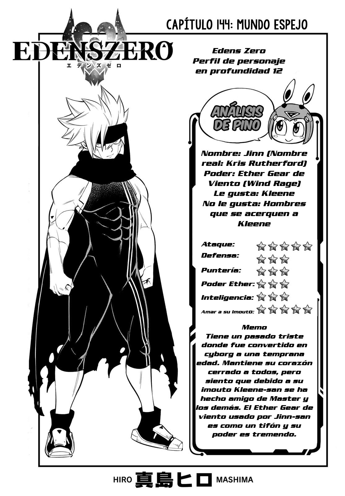 Read Edens Zero ES Manga Online