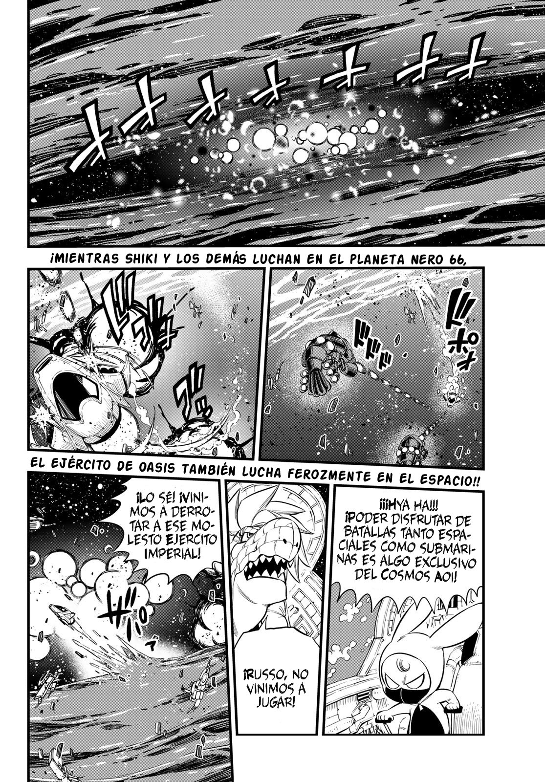 Read Edens Zero ES Manga Online