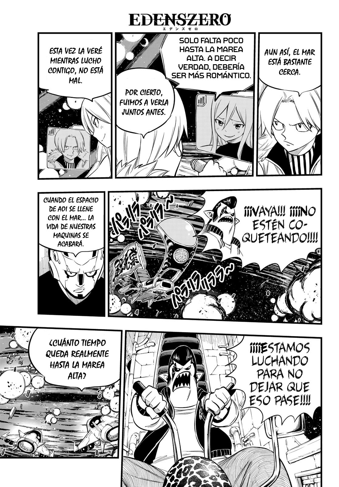 Read Edens Zero ES Manga Online