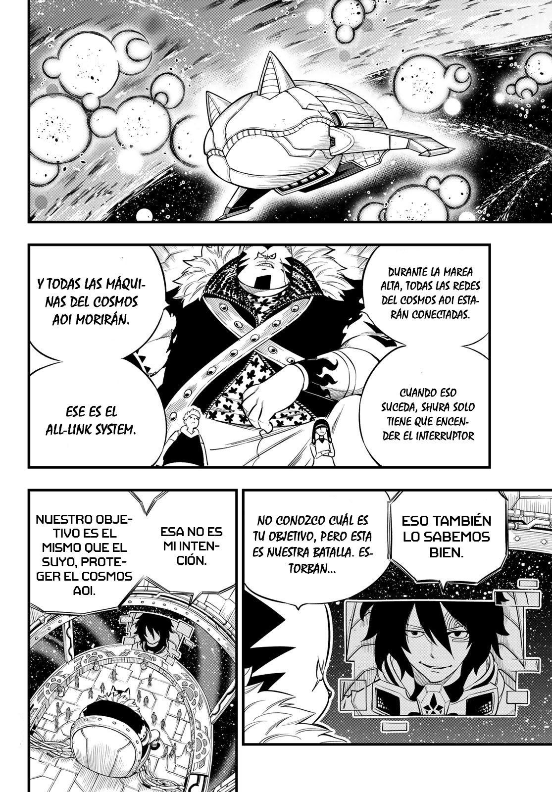 Read Edens Zero ES Manga Online