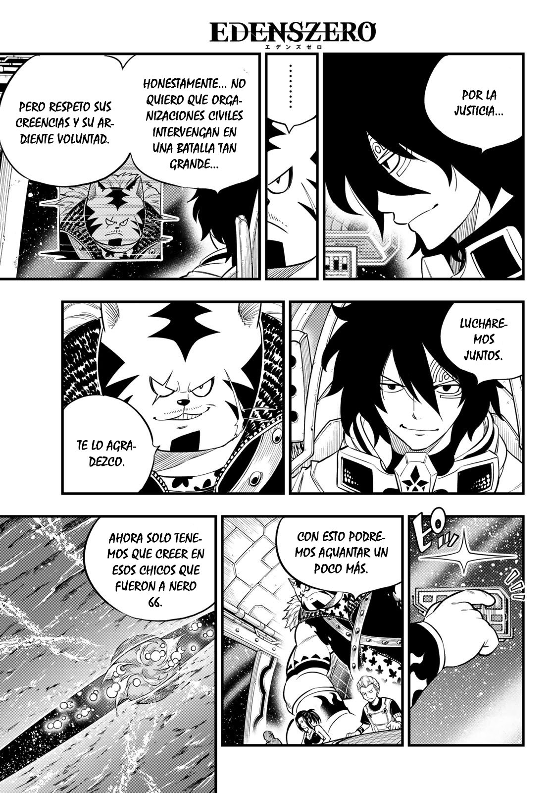 Read Edens Zero ES Manga Online