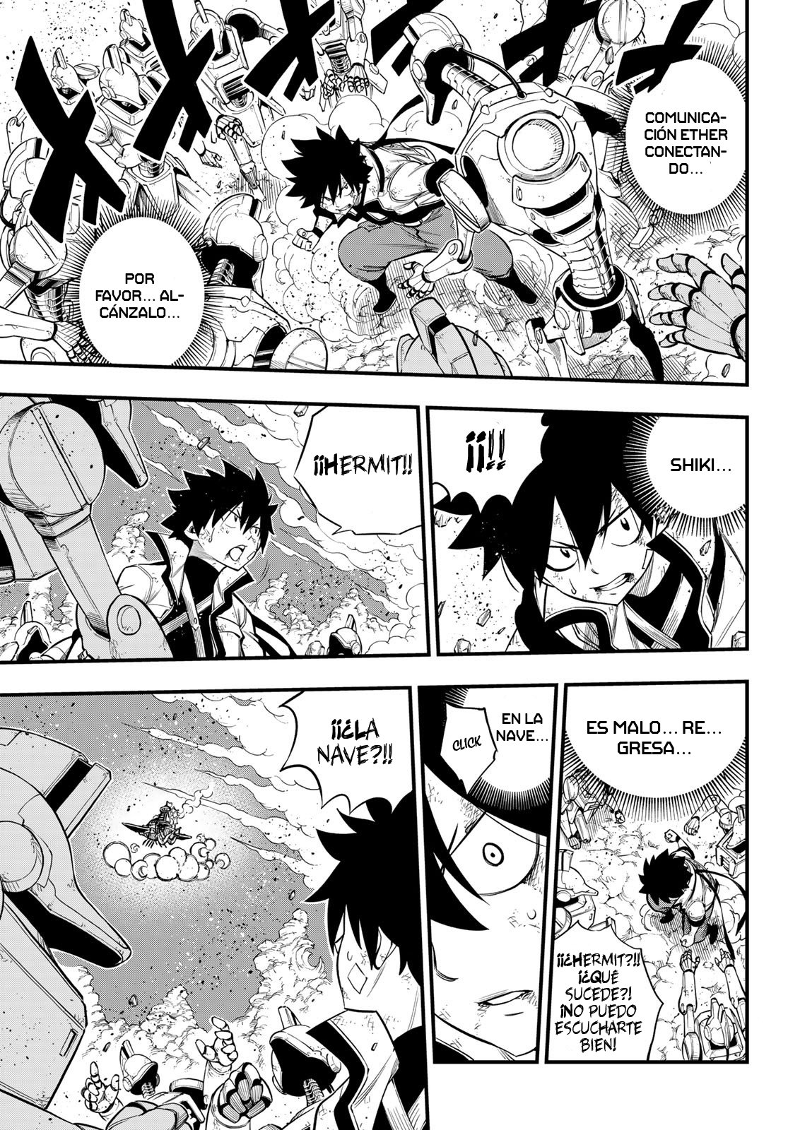 Read Edens Zero ES Manga Online