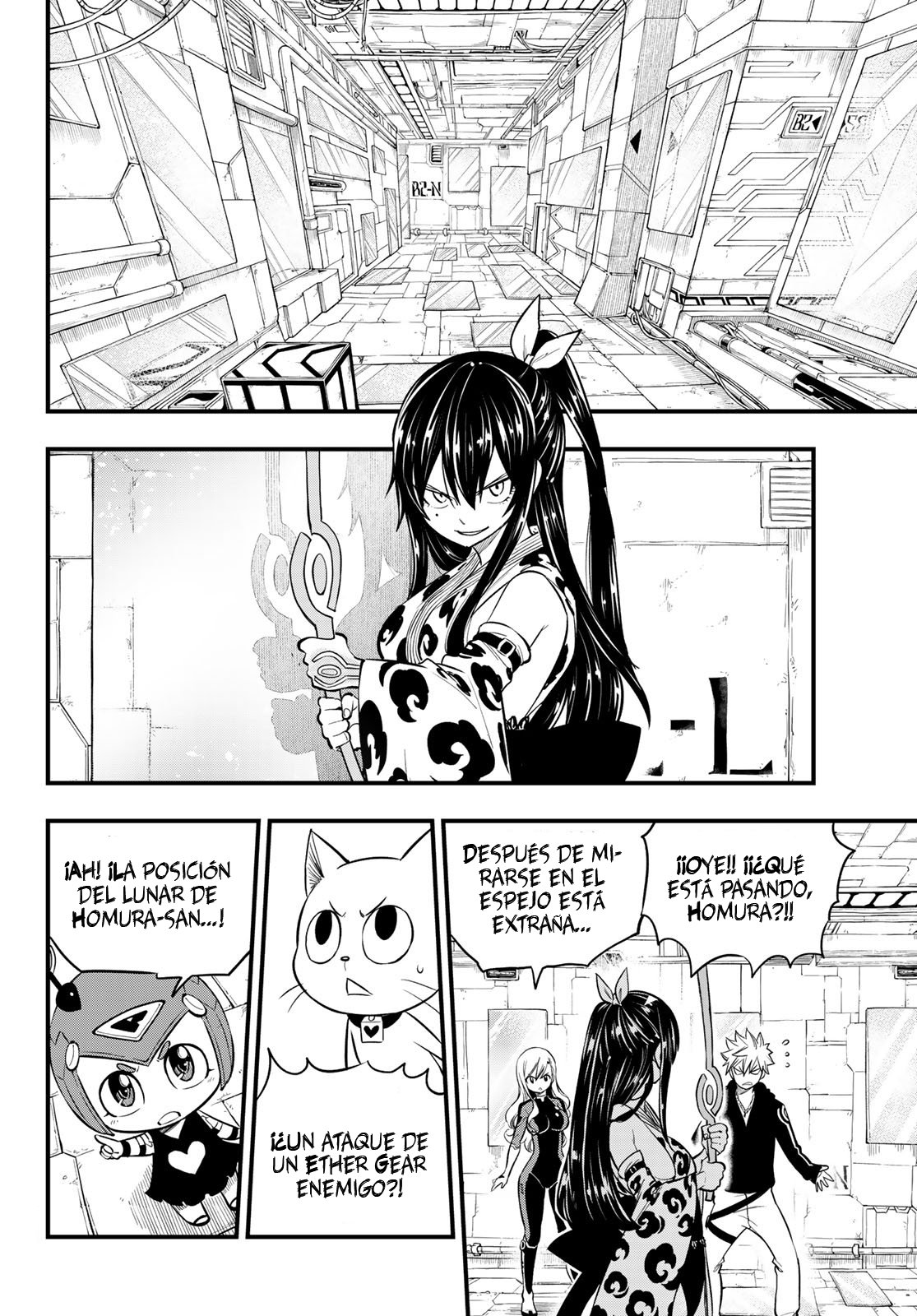 Read Edens Zero ES Manga Online