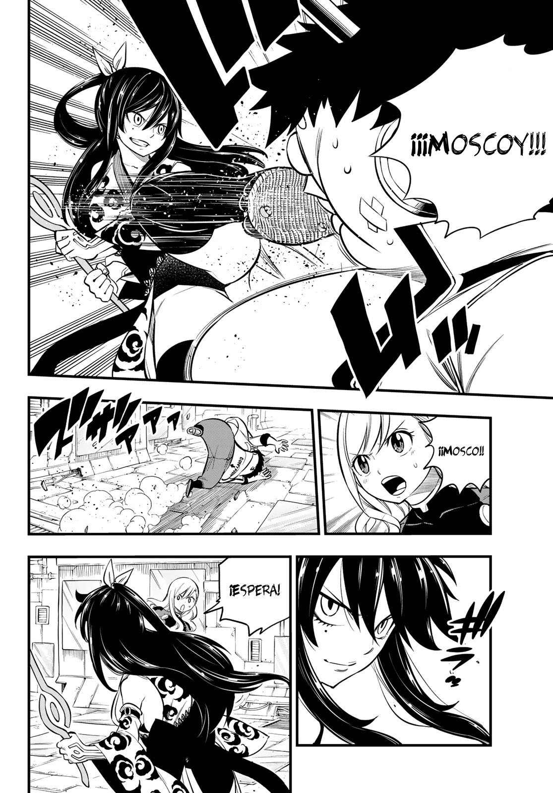 Read Edens Zero ES Manga Online