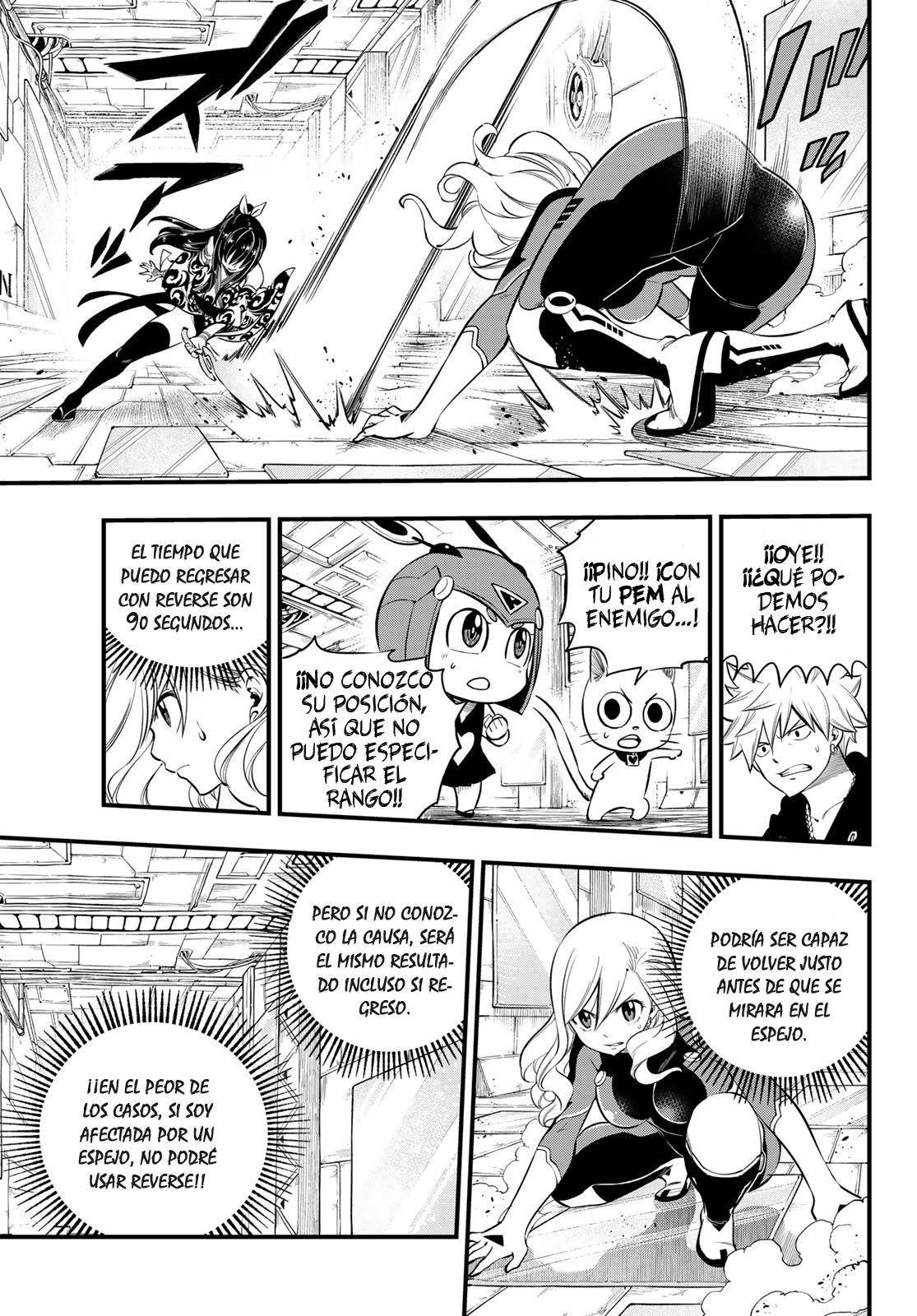Read Edens Zero ES Manga Online