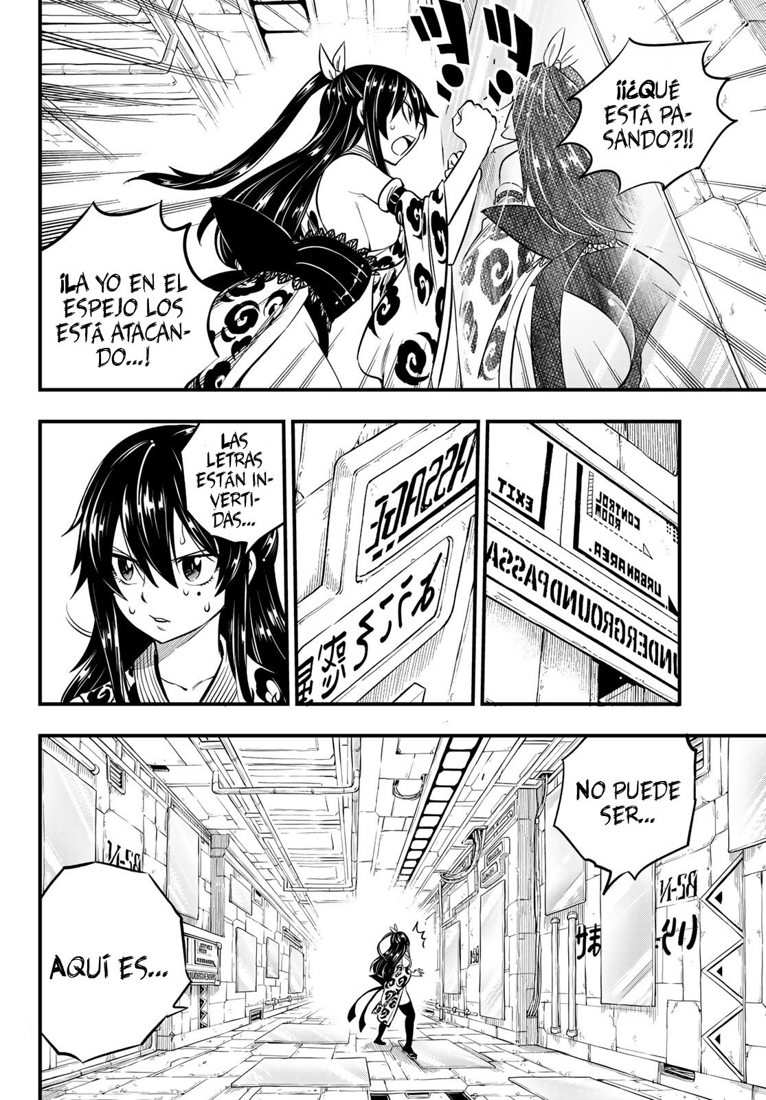 Read Edens Zero ES Manga Online