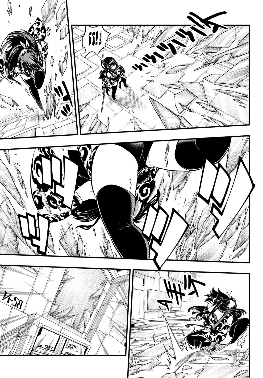 Read Edens Zero ES Manga Online