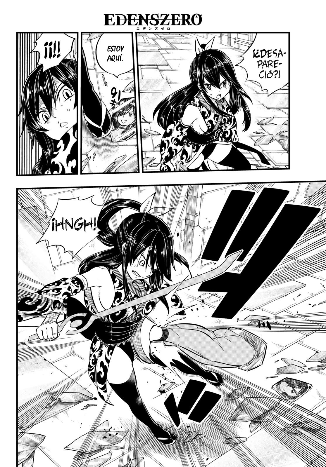 Read Edens Zero ES Manga Online