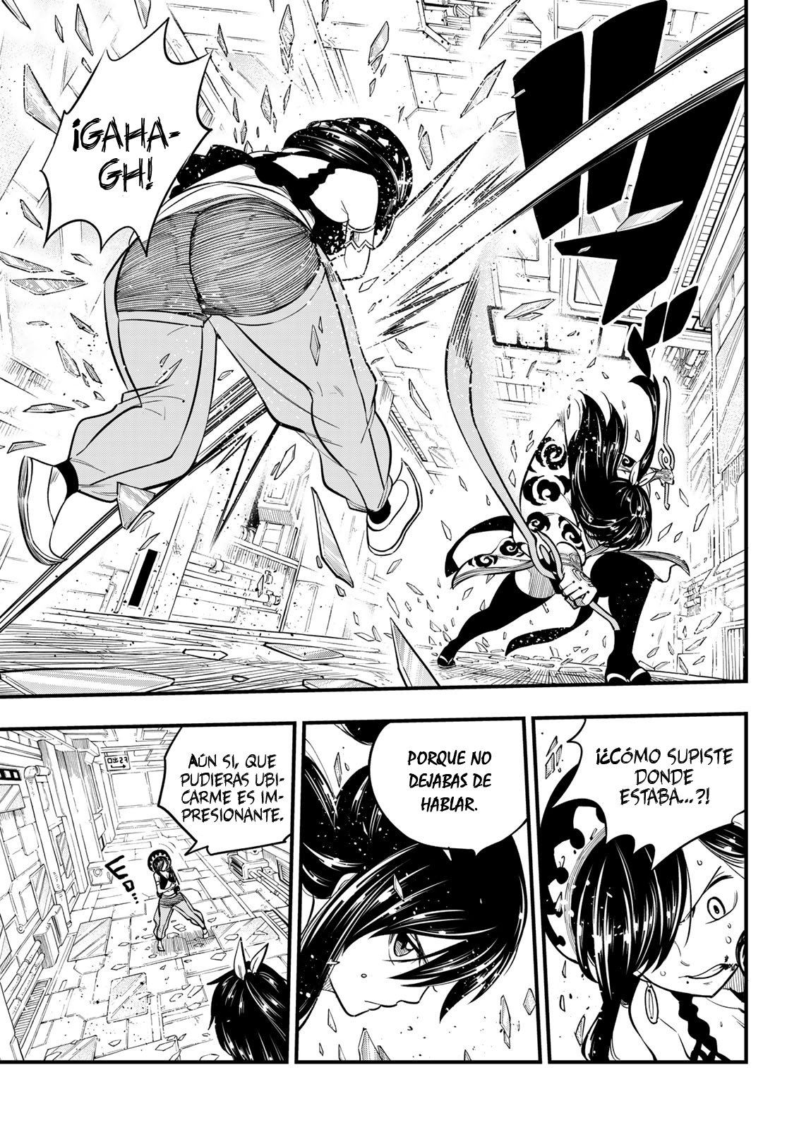 Read Edens Zero ES Manga Online