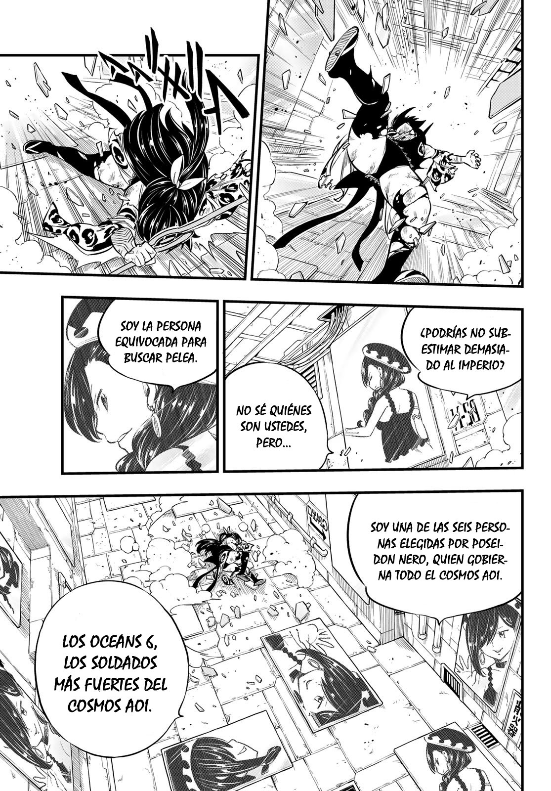 Read Edens Zero ES Manga Online