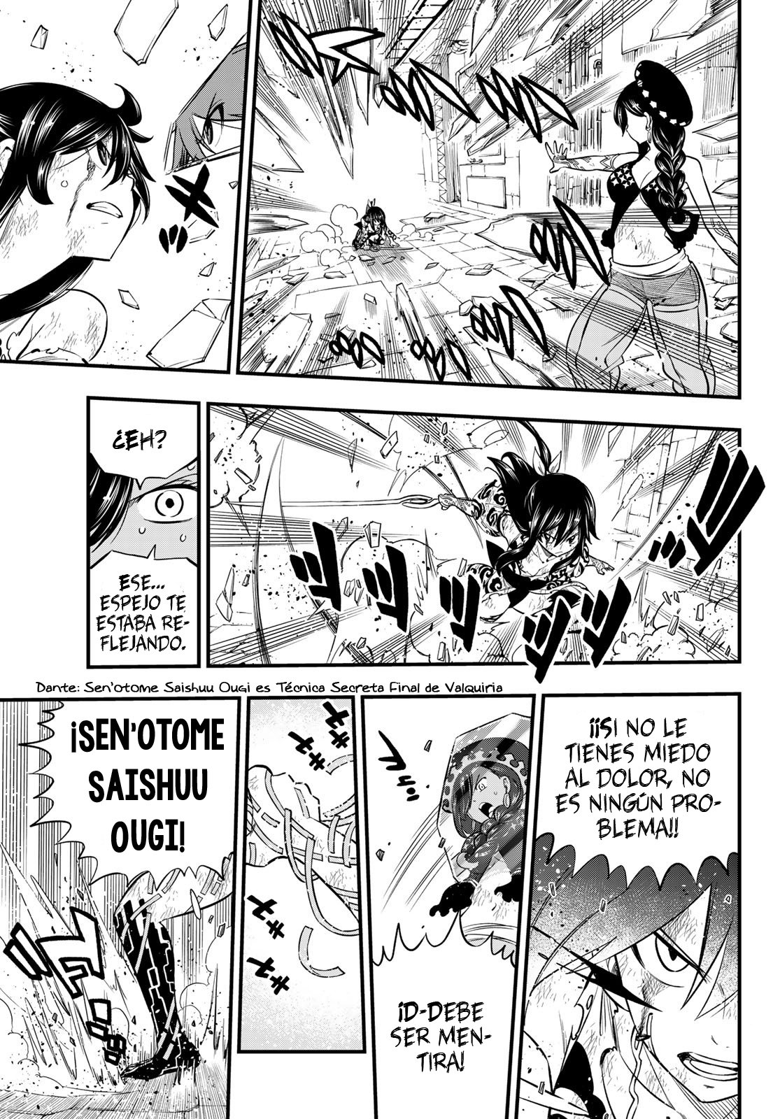 Read Edens Zero ES Manga Online