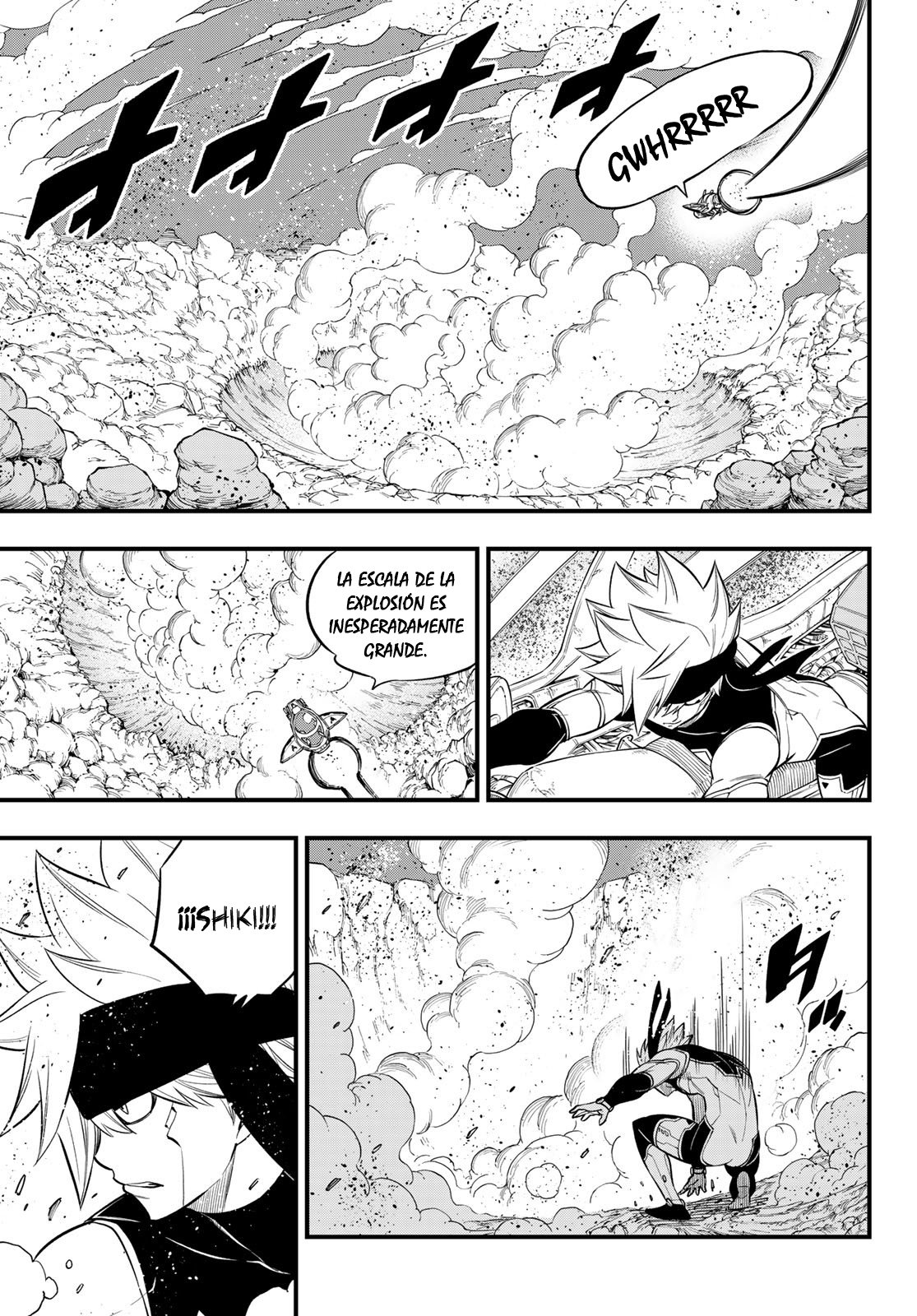 Read Edens Zero ES Manga Online