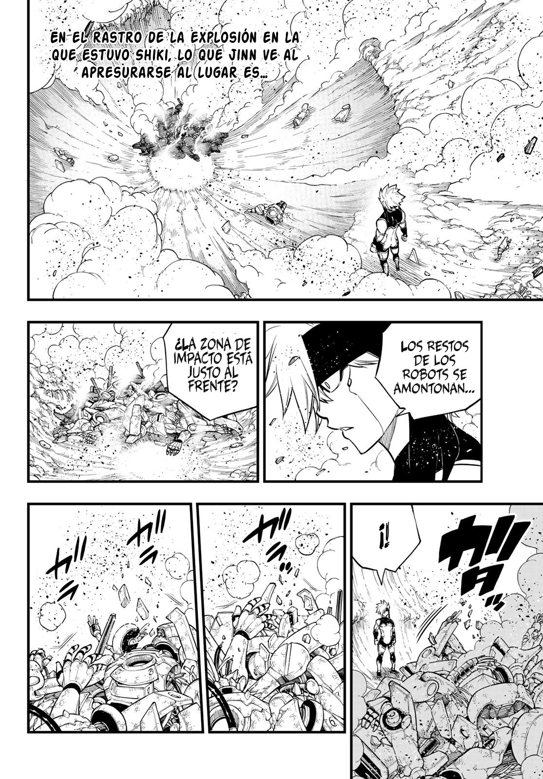 Read Edens Zero ES Manga Online